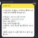 최고야빨래방 이미지