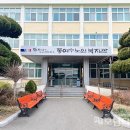동여수노인복지관 이미지