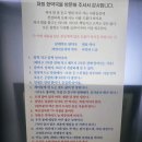 삼대약손 한약국 네이버블로그