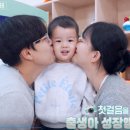 진안과 아시아경제