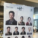 피플포켓볼 이미지