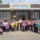 보성군 치매안심센터 이미지