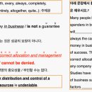 영덕여자고등학교 이미지