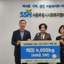 자생 이미지