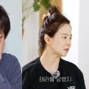 가위소리헤어 - 북구 | 가위소리헤어