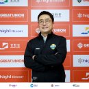 김태주 스포츠조선