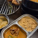 수원랜드 이미지