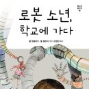 파람 이미지