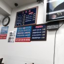 임수림손칼국수 이미지