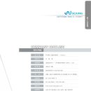 (주)세정이에프씨 네이버블로그