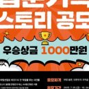 액션엔지니어링