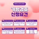 한신행정사사무소 이미지