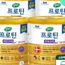 파이굽는집 이미지