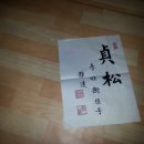 주형농장 이미지