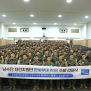 지에스25 청담센터 이미지
