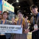 한국해양개발(주) 이미지