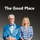The Good Place 이미지