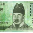 글로벌컨설팅 이미지