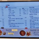 행님디저트카페 이미지
