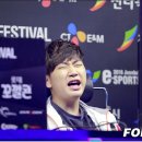 인전사