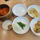 한촌 설렁탕 전남 강진점 이미지