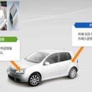 유진정밀(주) 이미지