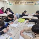 실감 이미지