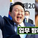 인계수정(아) 이미지