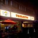 토마또(TOMATTO) 이미지