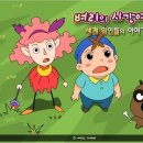 애니맥스
