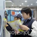 증권박물관 이미지