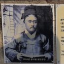 소사문구 이미지