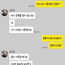 에스알에스코리아(주)