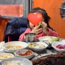 NR-3[시청로]-상-293 | 건강한 돼지 (1)