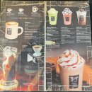 보스 커피(BO'S COFFEE) 이미지