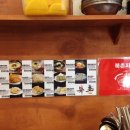 북촌 손만두 올림픽공원점 이미지