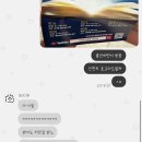10월의 끝자락 🍂
