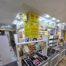시선안경 - 금정구 구서로 17 | 영등포 지하상가 시선안경방문후기친절한 상담과 블루라이트 차단 테스트까지!