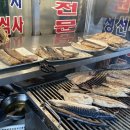 전주집 이미지