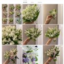 본식부케 은방울꽃부케 제이스플로라 더링크호텔 가든홀 후기