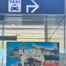 나루호스텔 | 10~11월 일본 다카마쓰 여행 1편 🇯🇵 / 에어서울 후기, 이심, 숙소 추천, 우동 맛집, 공항➡️시내 버스...