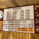 돌통돌아온옛날통닭 이미지