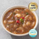 (주)빙고씨푸드
