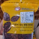 동양허브한의원 네이버블로그