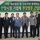 부림이엔지