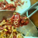 왕관식당 이미지