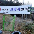 금구명품길 이미지