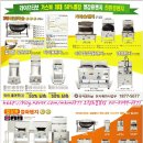 라이프터보 이미지
