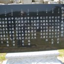 오곡세천 이미지