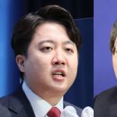 새사당의원 이미지